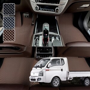 포터2 (EV공용) 더블캡 전용 3D 엠보싱 차세대 고무매트 1열2열 세트