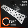 썸네일(스크롤)